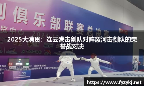 必一官方网站
