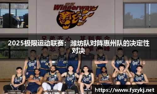 必一体育平台