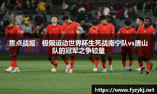 必一