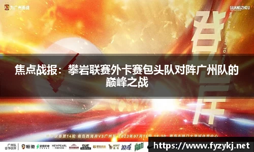 必一官方网站