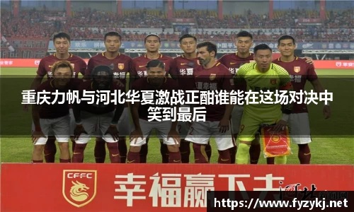 必一体育平台