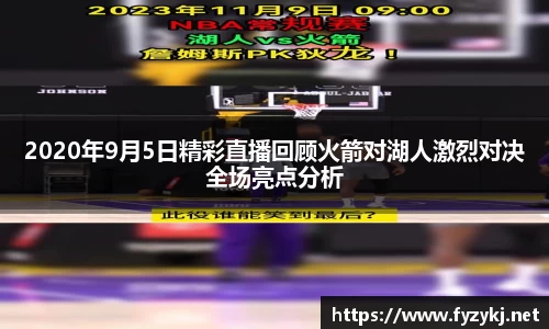 必一体育平台