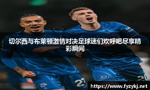 必一体育平台