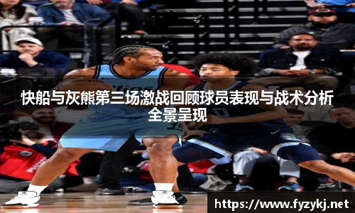 必一B-sports