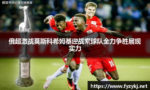 必一B-sports